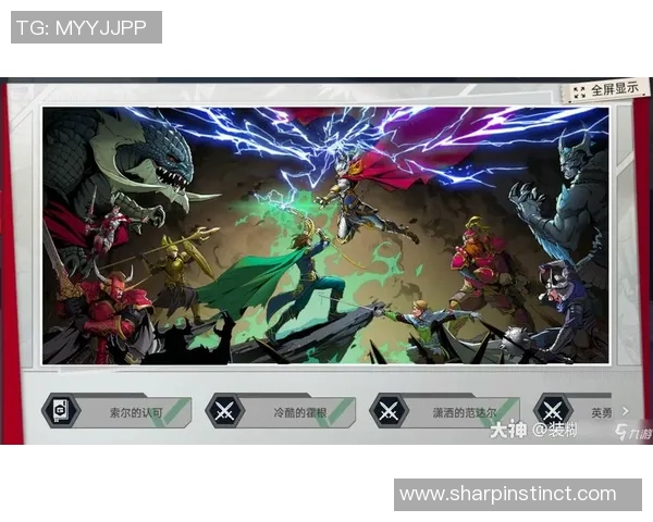 天狼星与索尔那精彩对决直播时间及观看方式全攻略