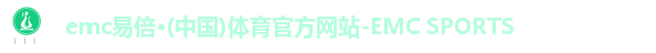 易倍体育